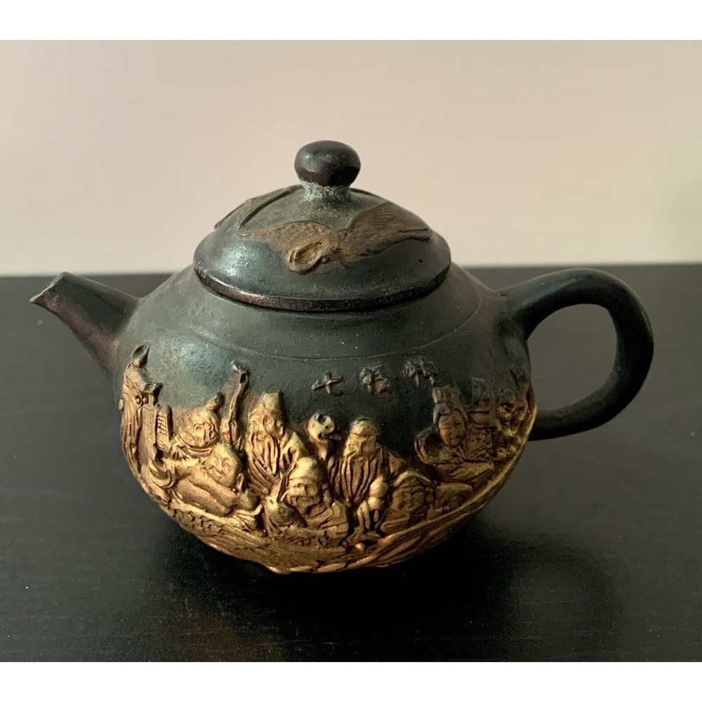 Vintage Chinese Brass Handmade Exquisite Teapot